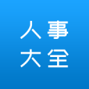 新赛季工体首球，张玉宁连续三场破门，国安半场1